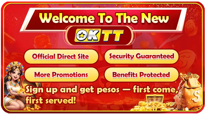 Secure Platform Icon